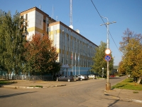 Almetyevsk, st Mayakovsky, house 34. office building