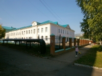 Almetyevsk, st Mayakovsky, house 40. school