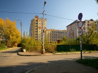 Almetyevsk, Mayakovsky st, 房屋 45. 公寓楼