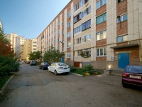 Almetyevsk, st Mayakovsky, house 47А. Apartment house