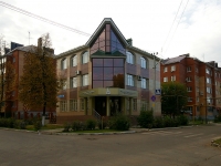 Альметьевск, улица Маяковского, дом 60. органы управления