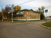 Альметьевск, улица Маяковского, дом 61. многоквартирный дом