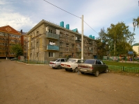 Альметьевск, улица Маяковского, дом 63. многоквартирный дом