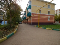 Almetyevsk, Mayakovsky st, house 67. Apartment house
