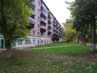 Almetyevsk, Gabdulla Tukay avenue, house 27. Apartment house