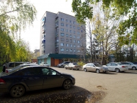 Almetyevsk, Gabdulla Tukay avenue, house 35. Apartment house