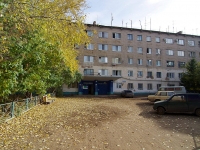 Almetyevsk, Gabdulla Tukay avenue, 房屋 37А. 公寓楼