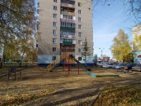 Almetyevsk, Gabdulla Tukay avenue, house 39. Apartment house