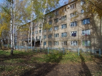 Almetyevsk, Gabdulla Tukay avenue, house 49. hostel