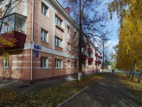 Almetyevsk, Gabdulla Tukay avenue, house 52. Apartment house