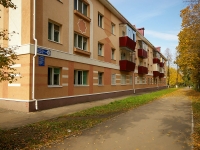 Almetyevsk, Gabdulla Tukay avenue, house 56. Apartment house