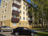 Almetyevsk, Gabdulla Tukay avenue, 房屋 23. 公寓楼