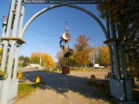 Almetyevsk, Gabdulla Tukay avenue, monument 