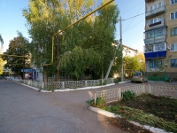 Almetyevsk, Pushkin st, house 39А. Apartment house