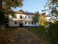 Альметьевск, улица Пушкина, дом 43. многоквартирный дом