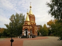 Альметьевск, улица Пушкина, дом 49. храм Рождества Христова