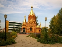 Almetyevsk, 寺庙 Рождества Христова, Pushkin st, 房屋 49