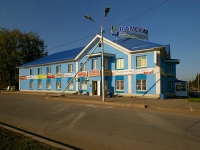 Almetyevsk, st Chekhov, house 2. Apartment house with a store on the ground-floor