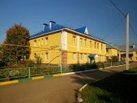 Almetyevsk, Chekhov st, house 3. Apartment house