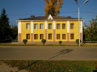 Almetyevsk, Chekhov st, house 6. Apartment house