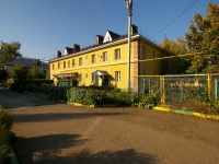 Almetyevsk, Chekhov st, house 9. Apartment house