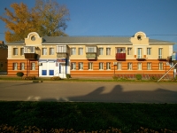 Almetyevsk, Chekhov st, house 20. Apartment house