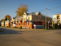 Альметьевск, улица Чехова, дом 20. многоквартирный дом