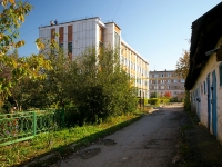 Almetyevsk, Chekhov st, house 21А. dental clinic