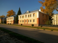 Almetyevsk, Chekhov st, 房屋 22. 公寓楼