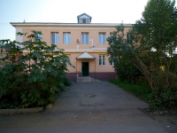 Almetyevsk, Chekhov st, 房屋 24. 公寓楼
