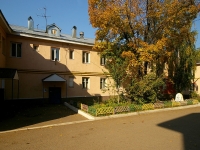 Almetyevsk, Chekhov st, house 29. Apartment house