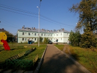 Almetyevsk, Chekhov st, 房屋 35. 公寓楼