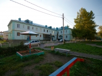 Almetyevsk, Chekhov st, house 36. Apartment house