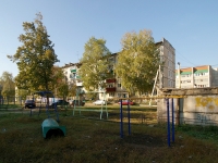 Almetyevsk, Valeev st, house 3. Apartment house