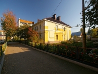 Almetyevsk, Valeev st, house 14. Apartment house