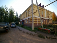 Almetyevsk, Chernyshevsky st, house 34. Apartment house