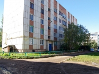 Almetyevsk, Chernyshevsky st, 房屋 41А. 公寓楼