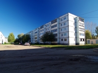 Almetyevsk, st Chernyshevsky, house 43. Apartment house