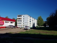 Almetyevsk, st Chernyshevsky, house 45. Apartment house