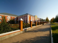 Almetyevsk, 学校 №2, Beloglazov st, 房屋 20