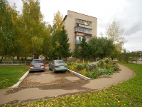 Almetyevsk, Fakhretdin st, house 3. Apartment house