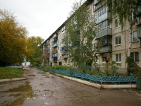 Almetyevsk, Fakhretdin st, house 14. Apartment house