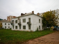 Almetyevsk, Fakhretdin st, 房屋 21. 公寓楼