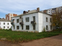 Almetyevsk, Fakhretdin st, house 21. Apartment house
