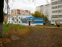 Almetyevsk, Fakhretdin st, 房屋 23А. 商店