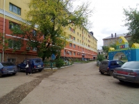 Almetyevsk, Fakhretdin st, house 28. Apartment house