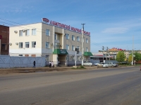 Almetyevsk, industrial building Альметьевский молочный комбинат, Fakhretdin st, house 36А