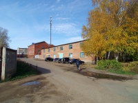 Almetyevsk, st Fakhretdin, house 56. office building