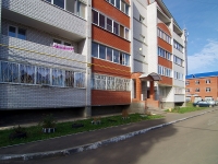 Almetyevsk, Fakhretdin st, 房屋 58Б. 公寓楼