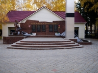 Almetyevsk, 纪念性建筑群 Погибшим воинамFakhretdin st, 纪念性建筑群 Погибшим воинам
